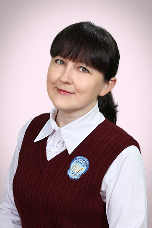 Хитрых Елена Сергеевна.